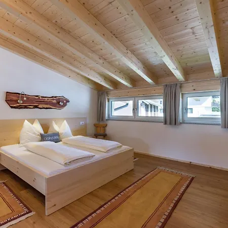 Silva Apartment
